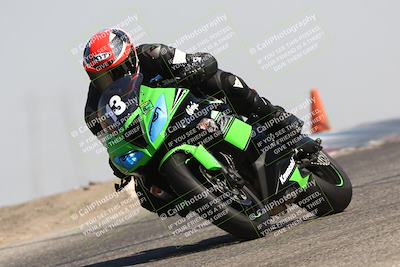 media/Aug-03-2024-TrackDaz (Sat) [[30bed884ff]]/C Group/1040am (Outside Grapevine)/